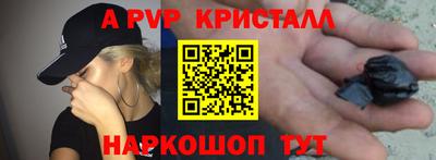 метадон Кулебаки