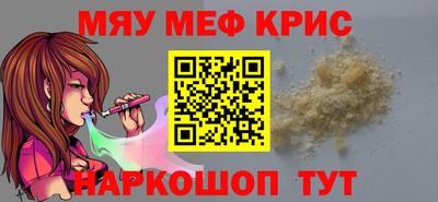 ECSTASY Кумертау