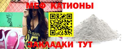 гашиш Кунгур