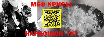 гашиш Кунгур