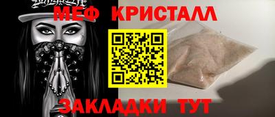 гашиш Кунгур