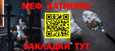 гашиш Кунгур