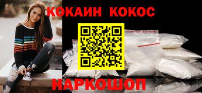 гашиш Кунгур