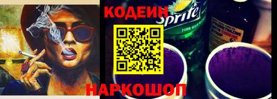 метадон Кулебаки