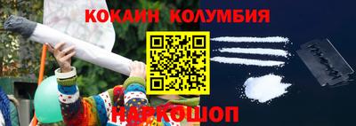 гашиш Кунгур