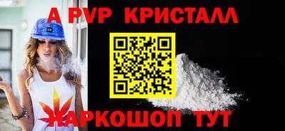 ECSTASY Кумертау