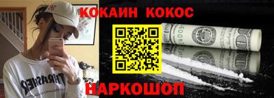 гашиш Кунгур