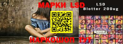 гашиш Кунгур