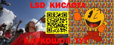 метадон Кулебаки