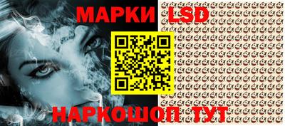 ECSTASY Кумертау