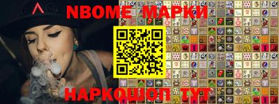 метадон Кулебаки