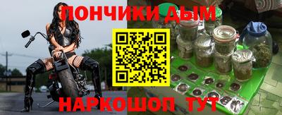 гашиш Кунгур