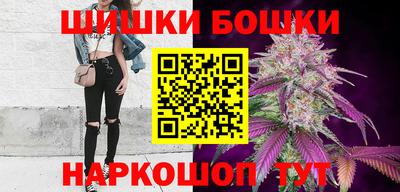 метадон Кулебаки