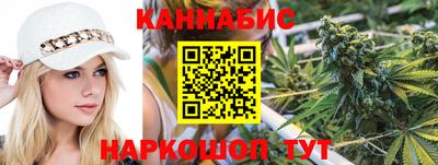 ECSTASY Кумертау