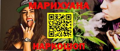 ECSTASY Кумертау
