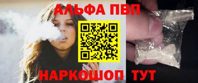 метадон Кулебаки