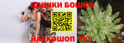 ECSTASY Кумертау