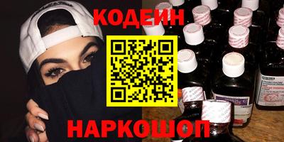 ECSTASY Кумертау
