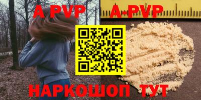 метадон Кулебаки