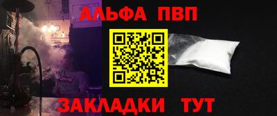 гашиш Кунгур