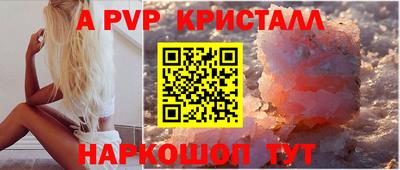 гашиш Кунгур