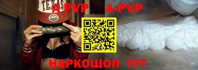 гашиш Кунгур