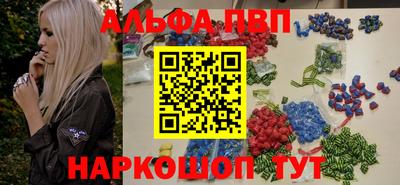 метадон Кулебаки