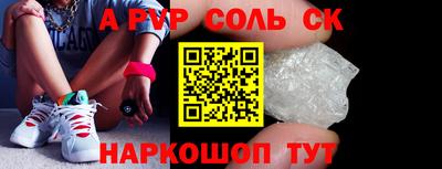метадон Кулебаки