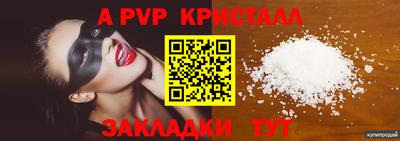 гашиш Кунгур
