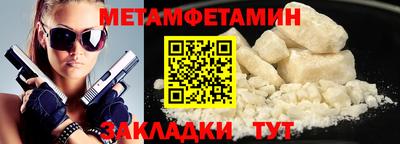 ECSTASY Кумертау