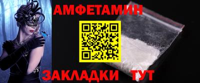 гашиш Кунгур