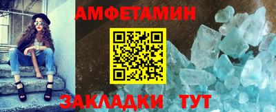 ECSTASY Кумертау
