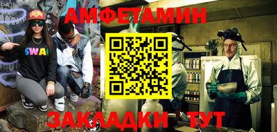 ECSTASY Кумертау