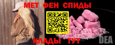 метадон Кулебаки