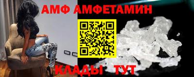 метадон Кулебаки