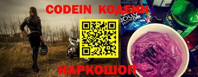 метадон Кулебаки