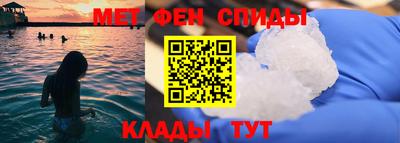 метадон Кулебаки