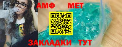 метадон Кулебаки
