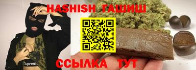 метадон Кулебаки