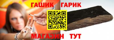 ECSTASY Кумертау