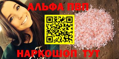 ECSTASY Кумертау