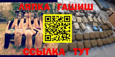 ECSTASY Кумертау