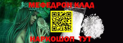 гашиш Кунгур