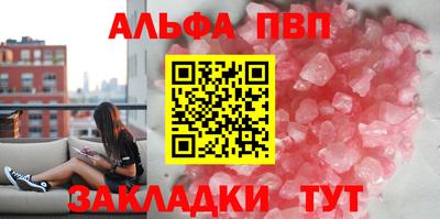 метадон Кулебаки