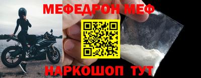 ECSTASY Кумертау